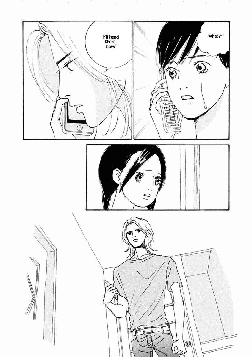 Page 9 Chapter 26.2 Silver Spoon