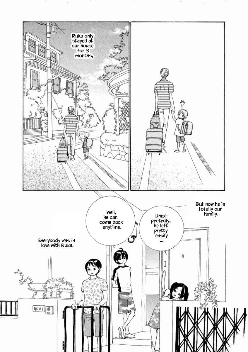 Page 7 Chapter 50.2 Silver Spoon