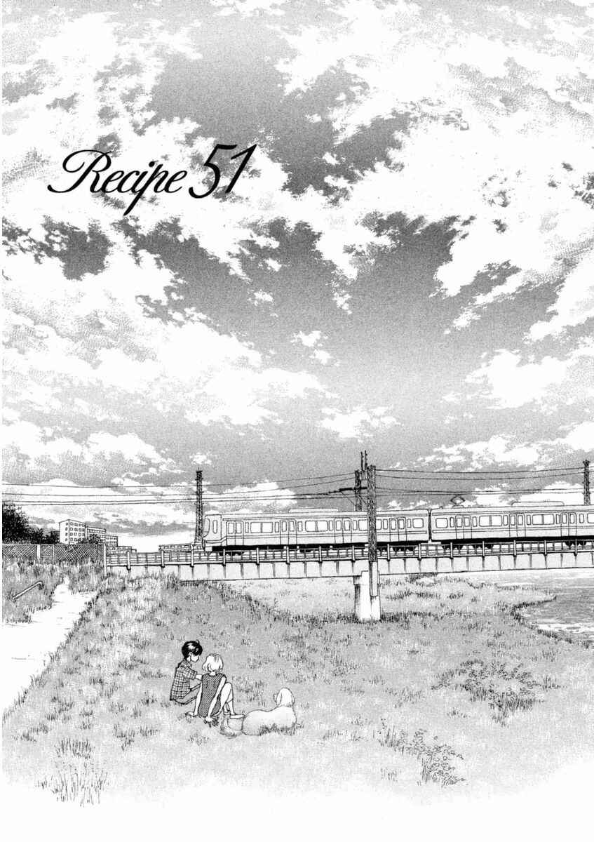 Page 1 Chapter 51.1 Silver Spoon