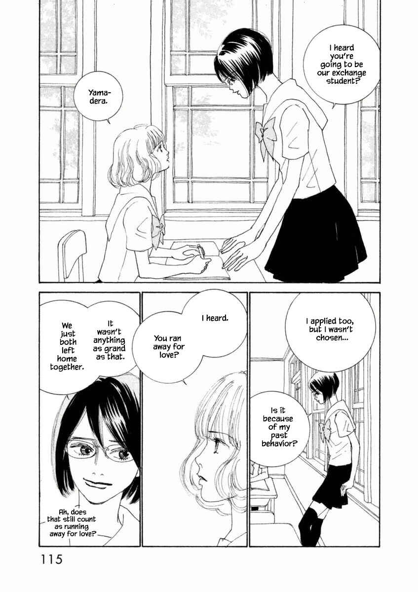 Page 11 Chapter 51.1 Silver Spoon