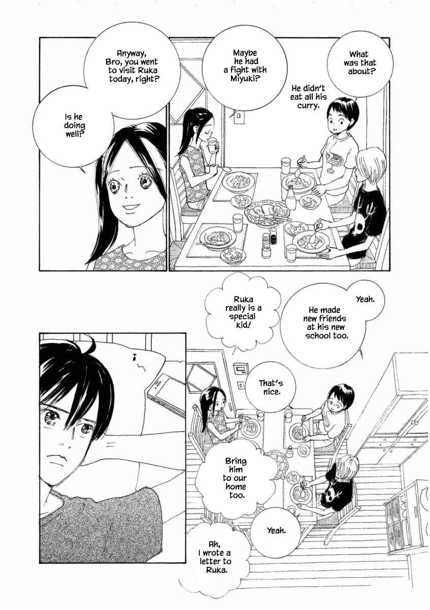 Page 14 Chapter 51.1 Silver Spoon