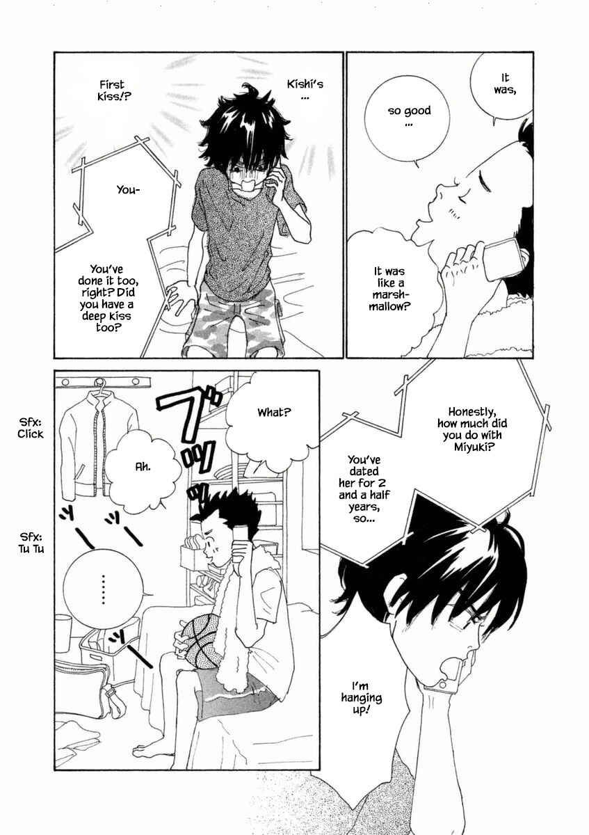 Page 16 Chapter 51.1 Silver Spoon
