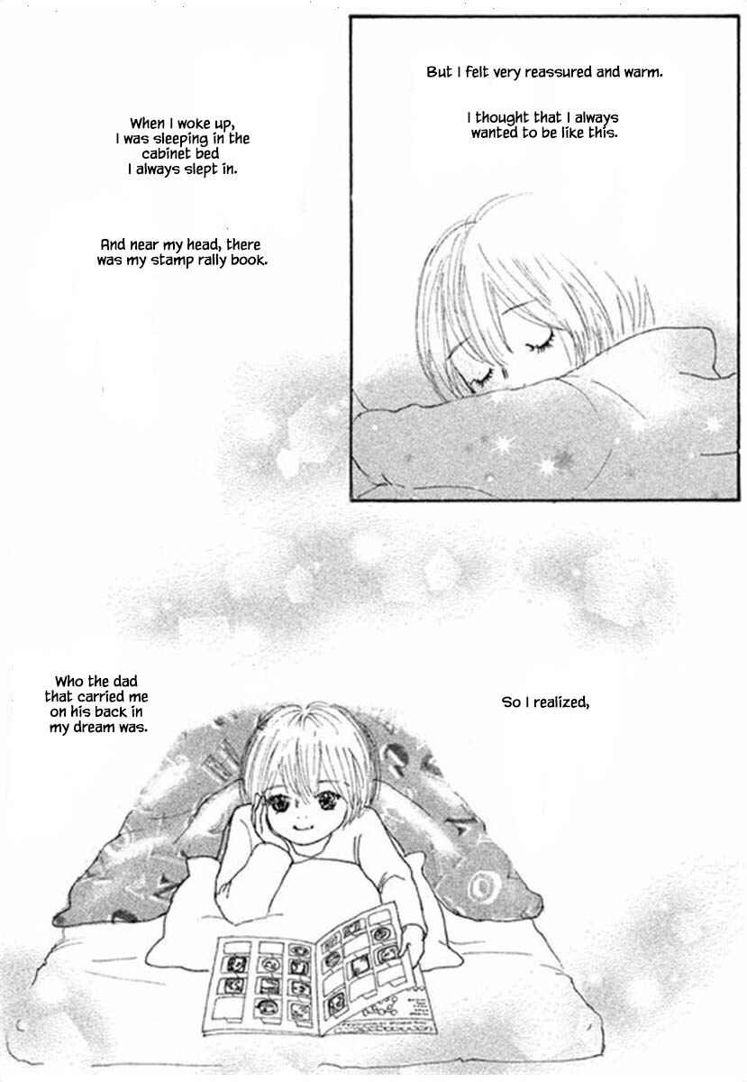 Page 19 Chapter 65.2 Silver Spoon