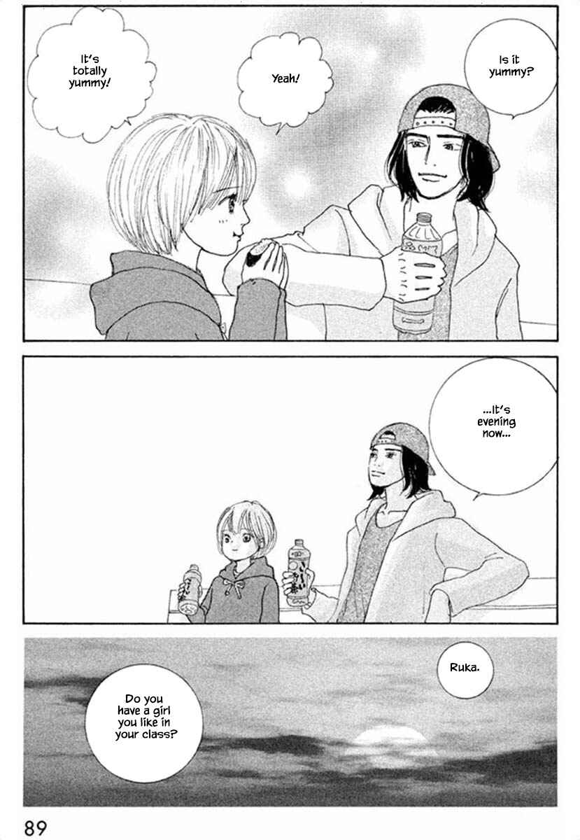 Page 8 Chapter 65.2 Silver Spoon