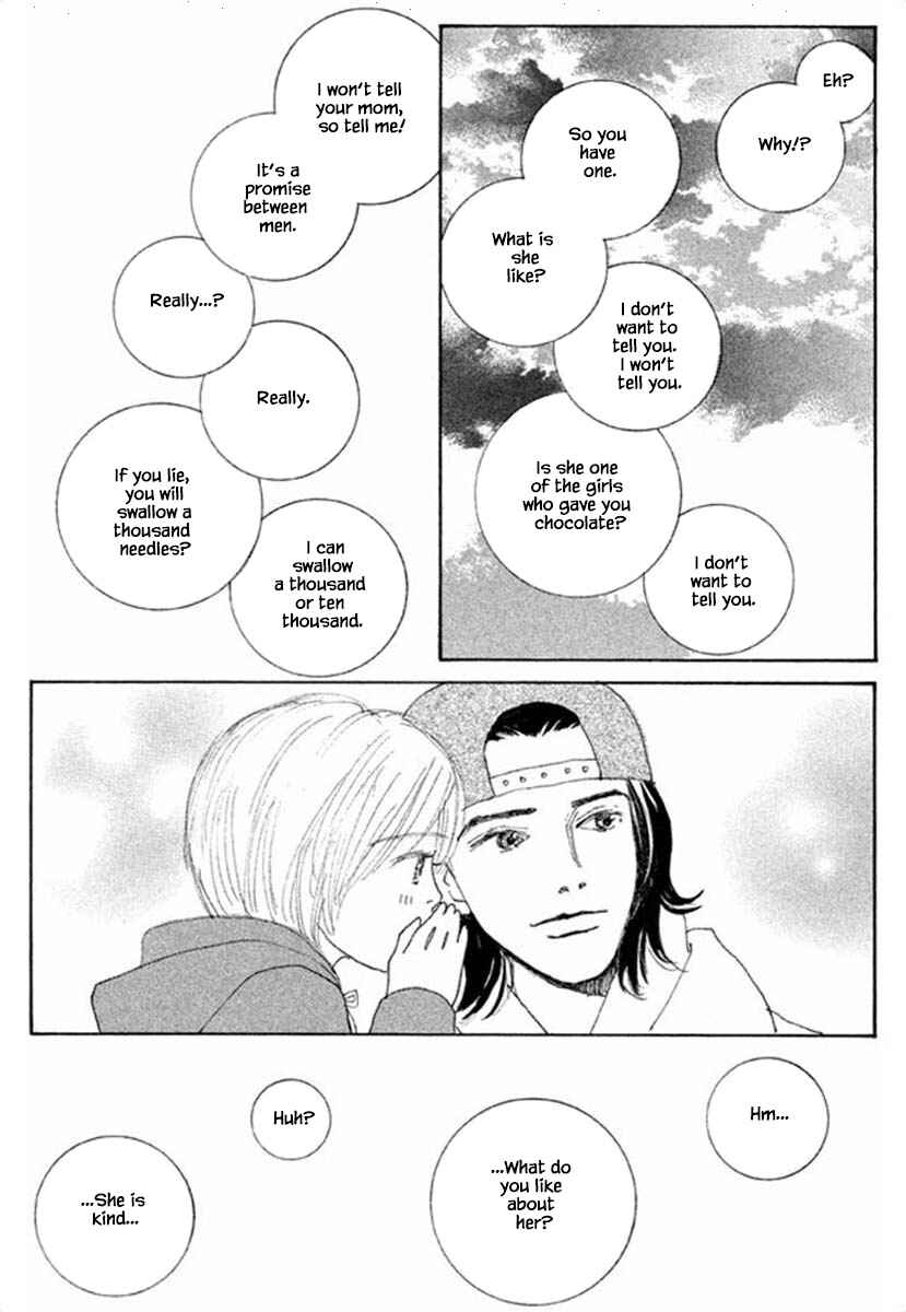 Page 9 Chapter 65.2 Silver Spoon