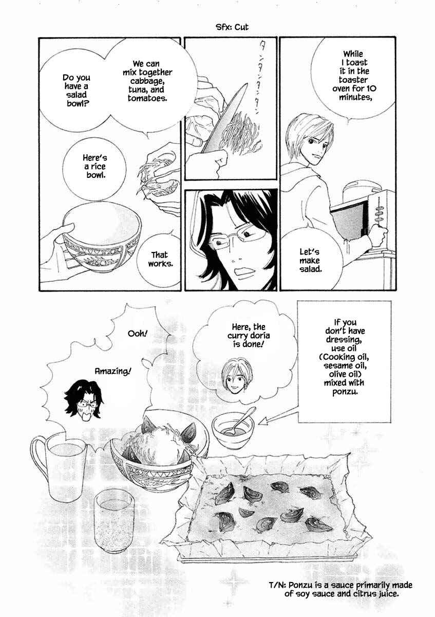 Page 11 Chapter 15.2 Silver Spoon
