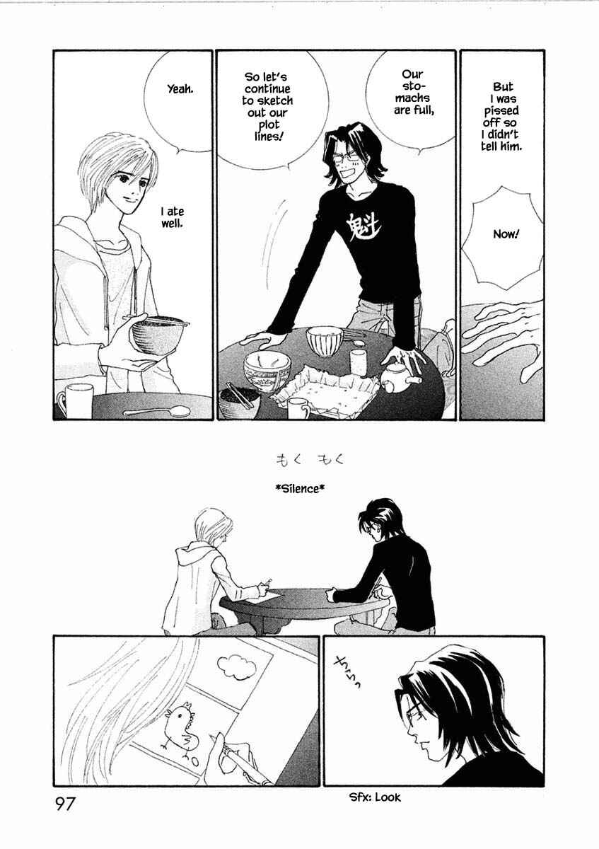 Page 14 Chapter 15.2 Silver Spoon