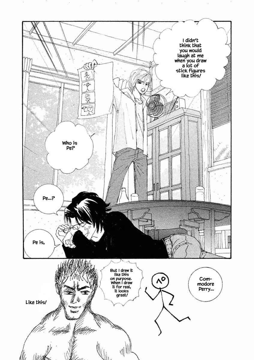 Page 6 Chapter 15.2 Silver Spoon