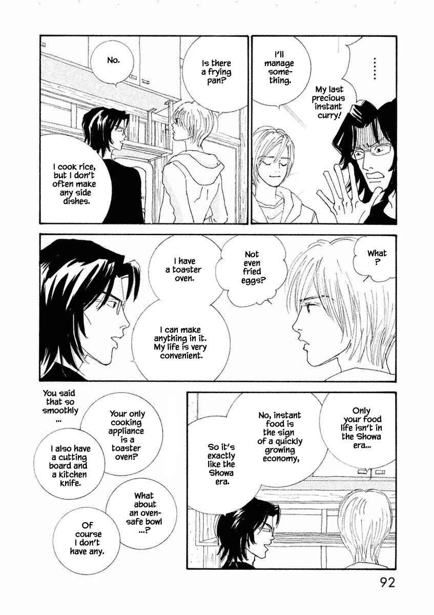 Page 9 Chapter 15.2 Silver Spoon
