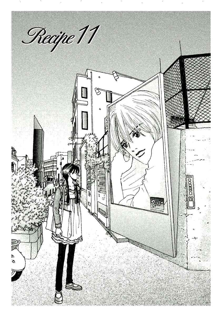 Page 1 Chapter 11.1 Silver Spoon