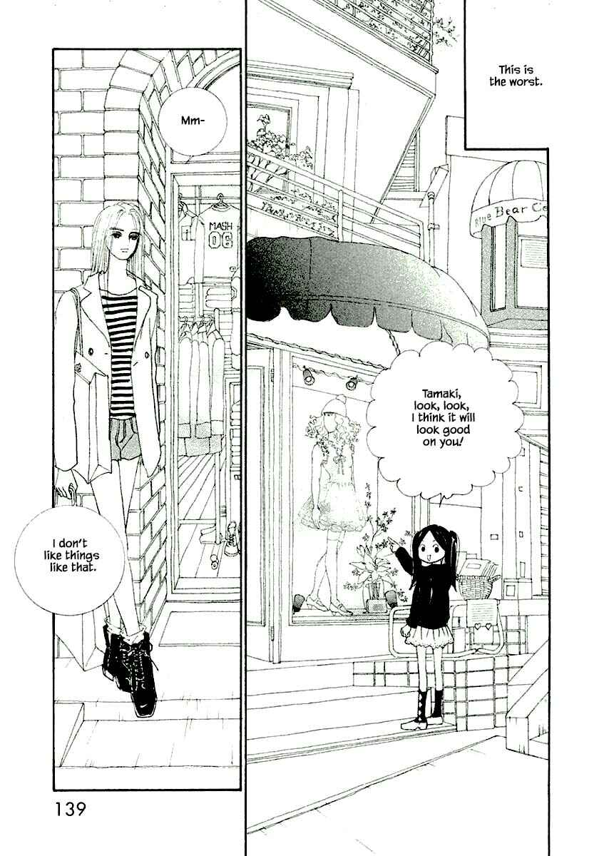 Page 13 Chapter 11.1 Silver Spoon