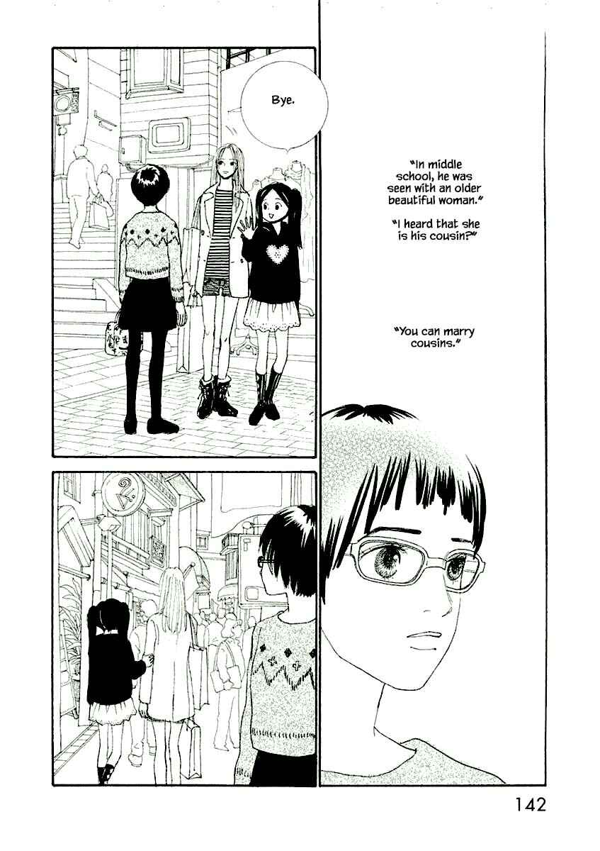 Page 16 Chapter 11.1 Silver Spoon