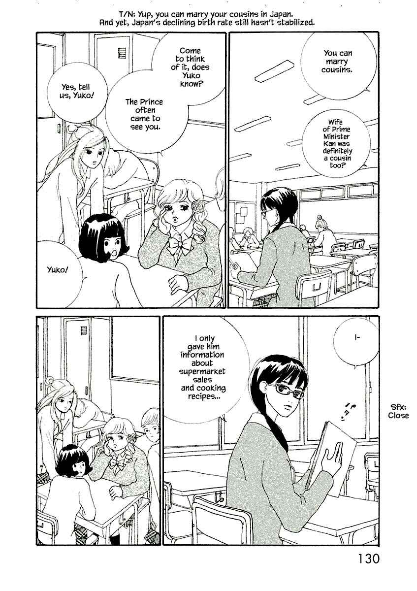 Page 4 Chapter 11.1 Silver Spoon