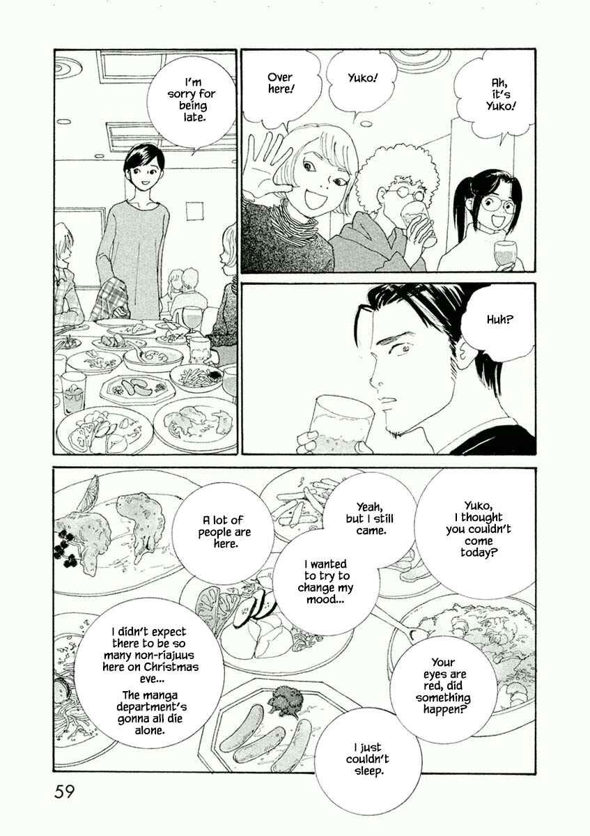 Page 12 Chapter 38.2 Silver Spoon