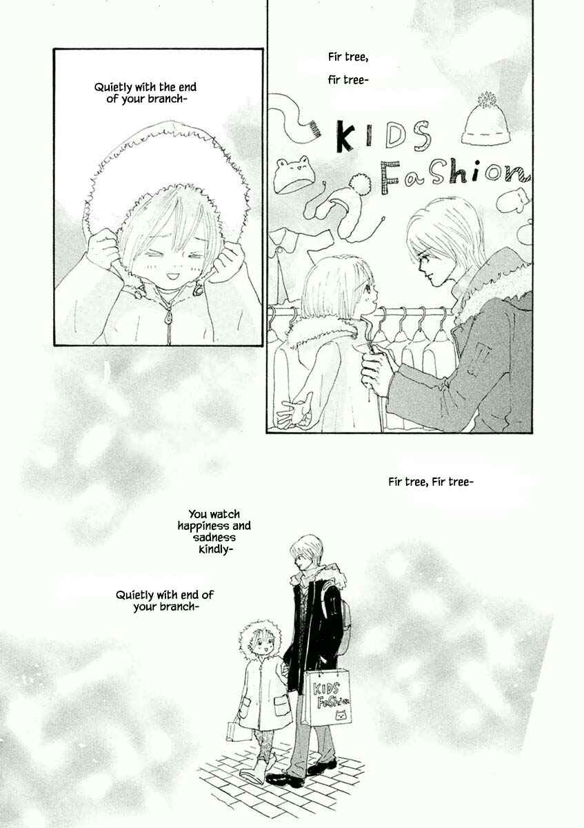 Page 17 Chapter 38.2 Silver Spoon
