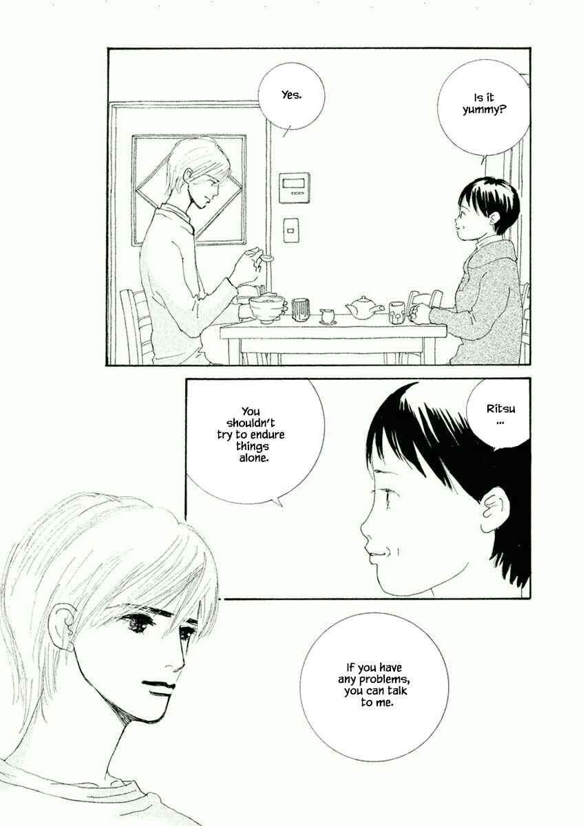 Page 3 Chapter 38.2 Silver Spoon