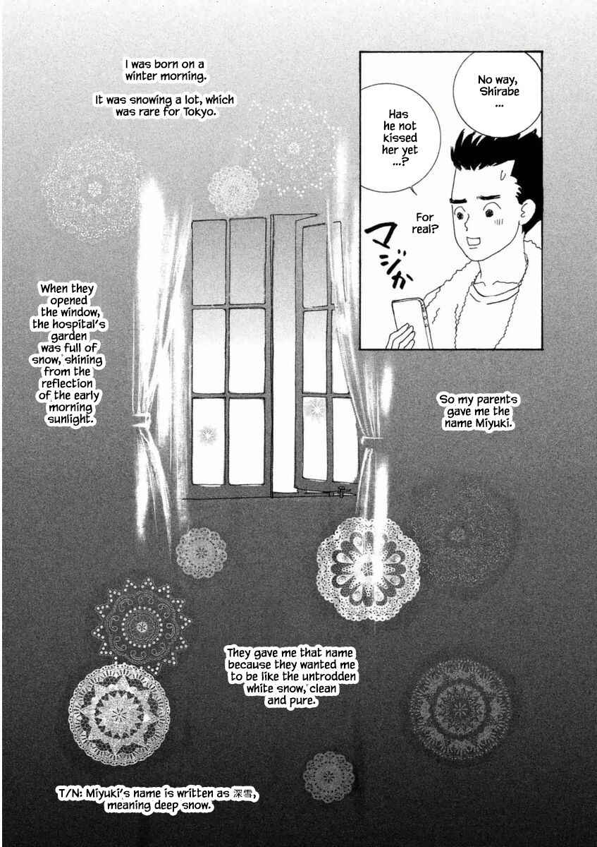 Page 1 Chapter 51.2 Silver Spoon