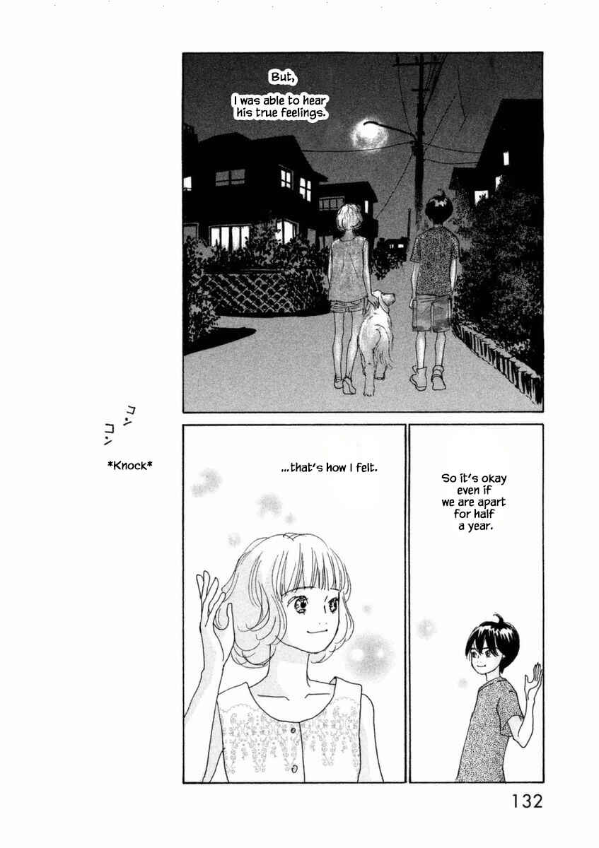 Page 12 Chapter 51.2 Silver Spoon