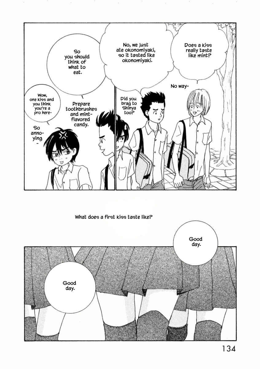 Page 14 Chapter 51.2 Silver Spoon