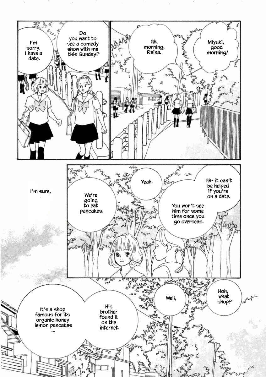 Page 15 Chapter 51.2 Silver Spoon