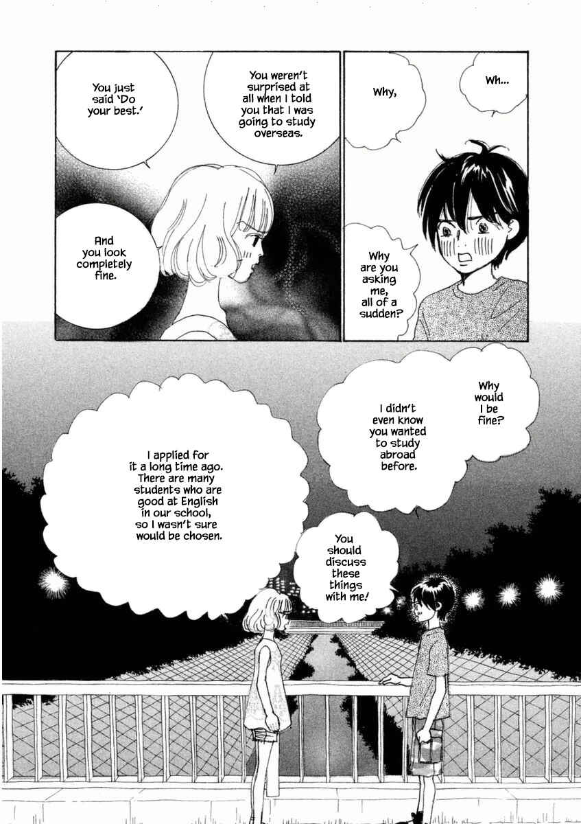 Page 5 Chapter 51.2 Silver Spoon