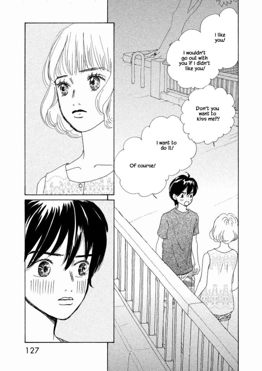 Page 7 Chapter 51.2 Silver Spoon