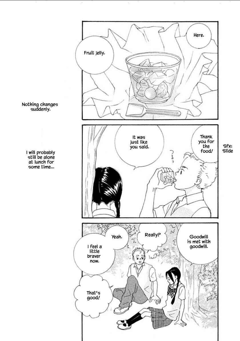 Page 16 Chapter 53.2 Silver Spoon