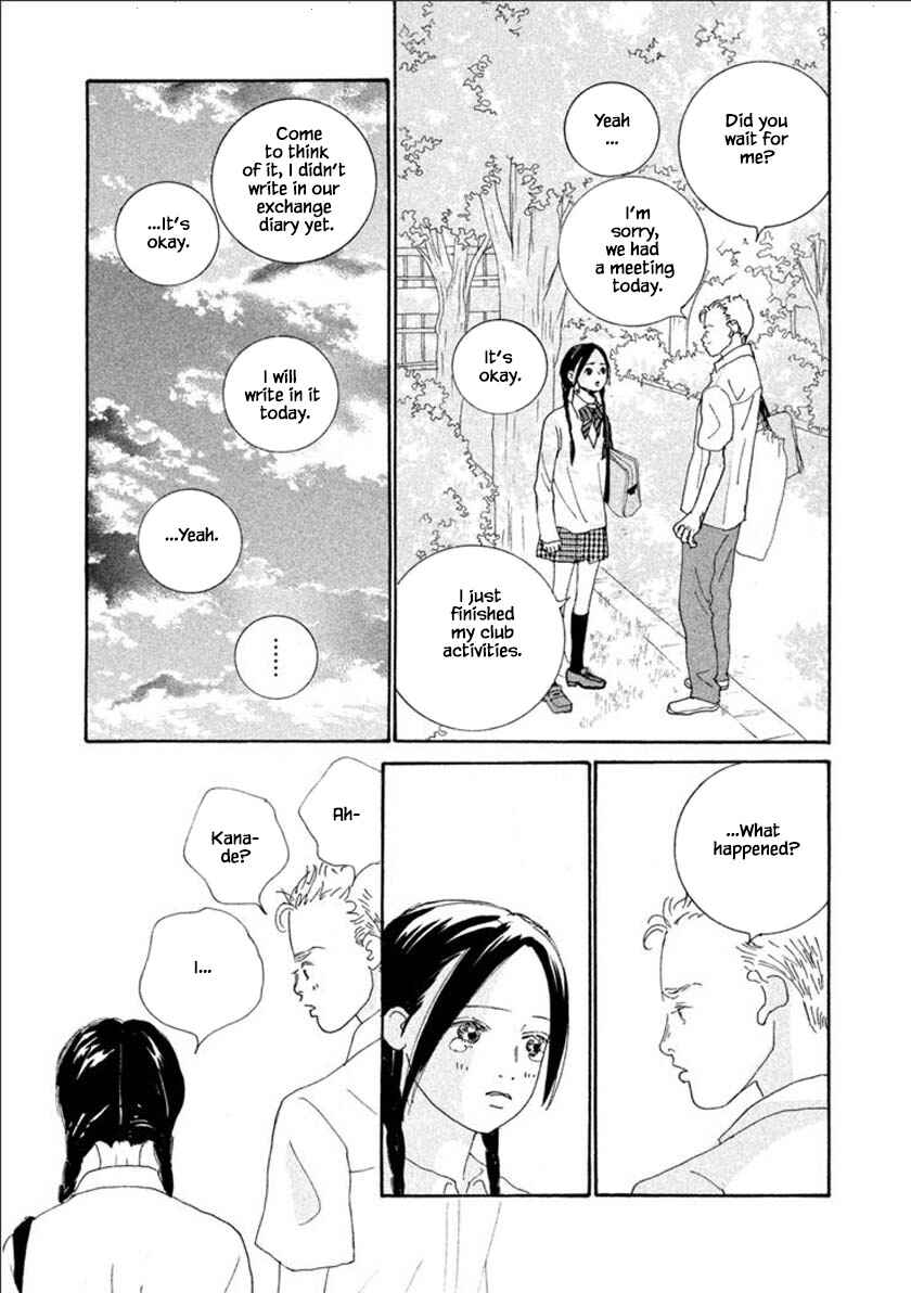 Page 3 Chapter 53.2 Silver Spoon