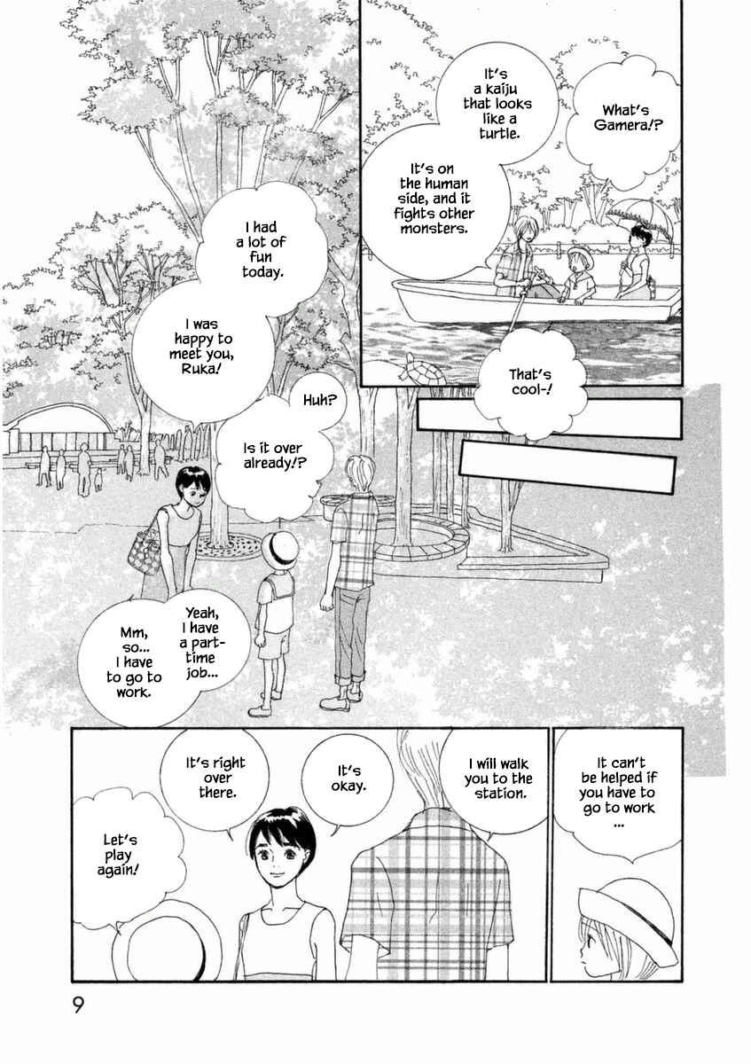 Page 10 Chapter 48.1 Silver Spoon