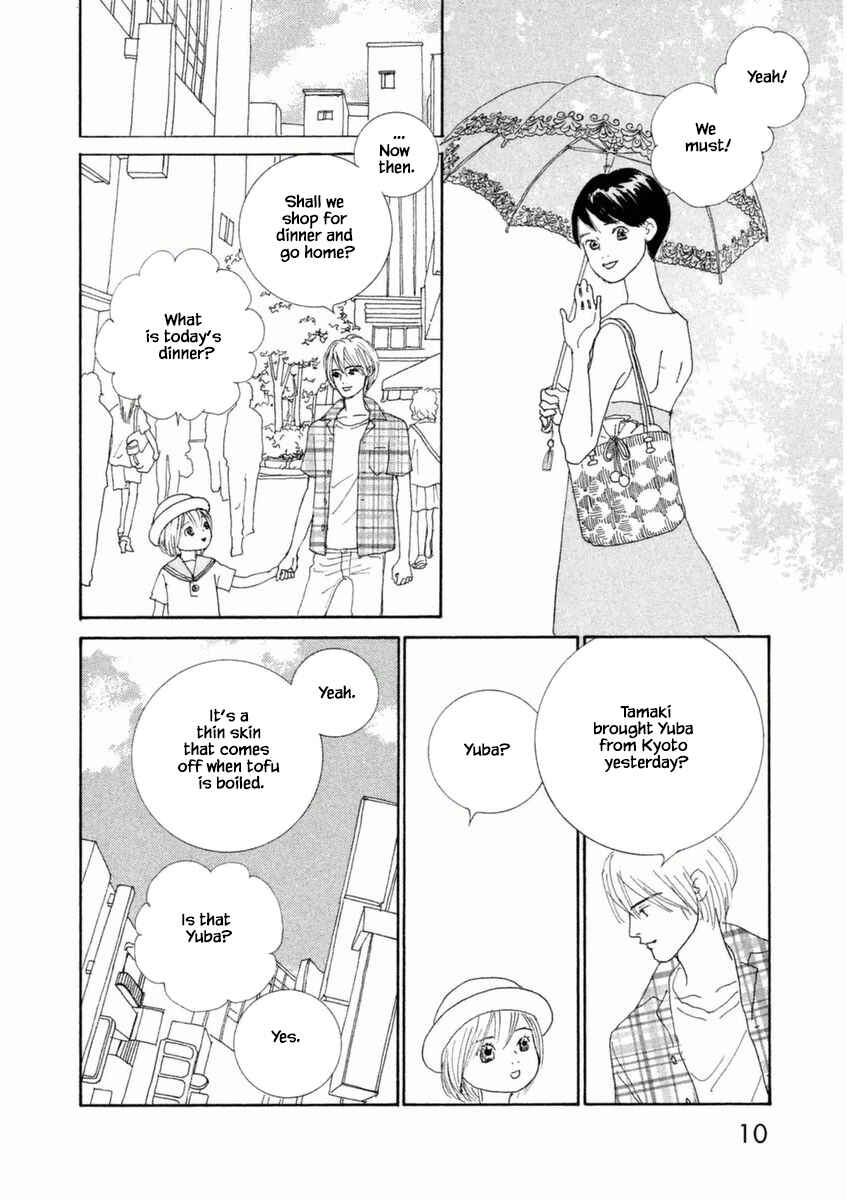 Page 11 Chapter 48.1 Silver Spoon