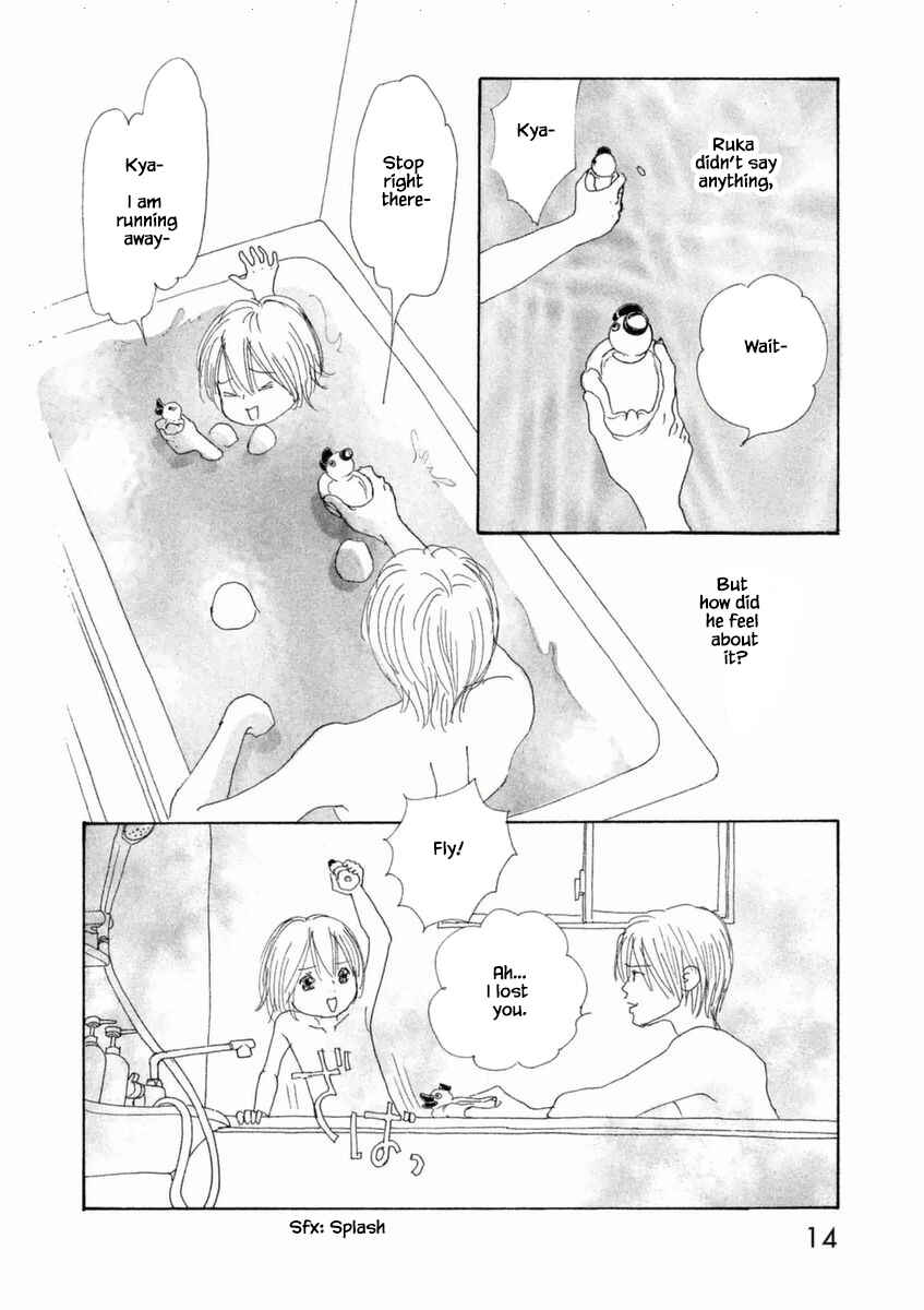 Page 15 Chapter 48.1 Silver Spoon