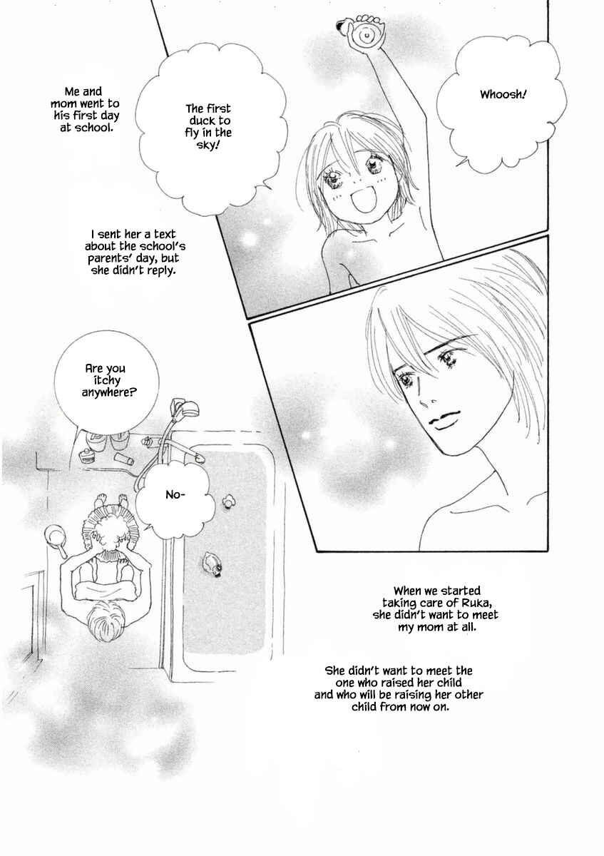 Page 16 Chapter 48.1 Silver Spoon