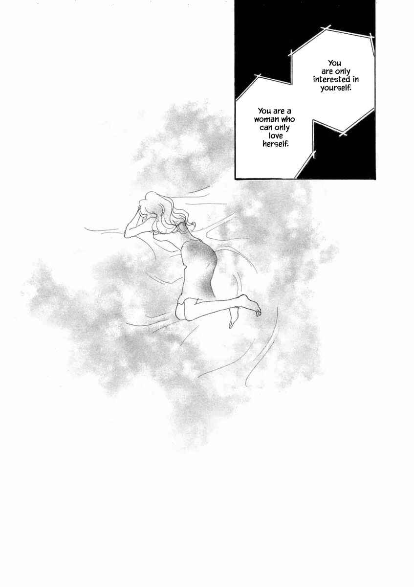 Page 19 Chapter 48.1 Silver Spoon