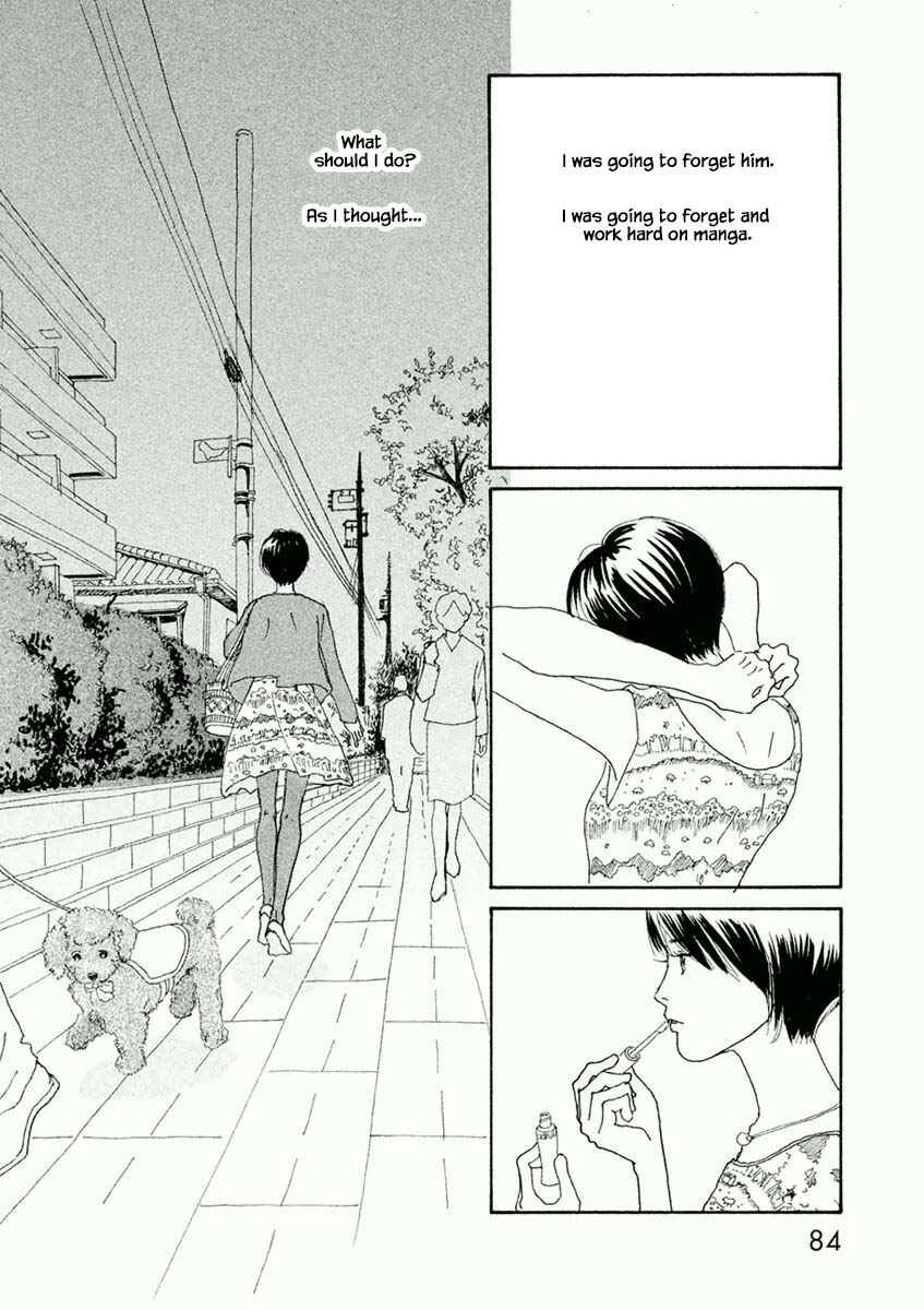 Page 10 Chapter 45.1 Silver Spoon