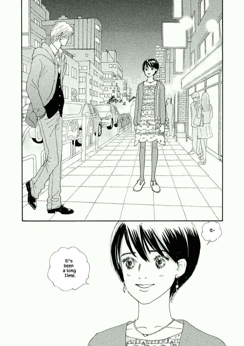 Page 12 Chapter 45.1 Silver Spoon