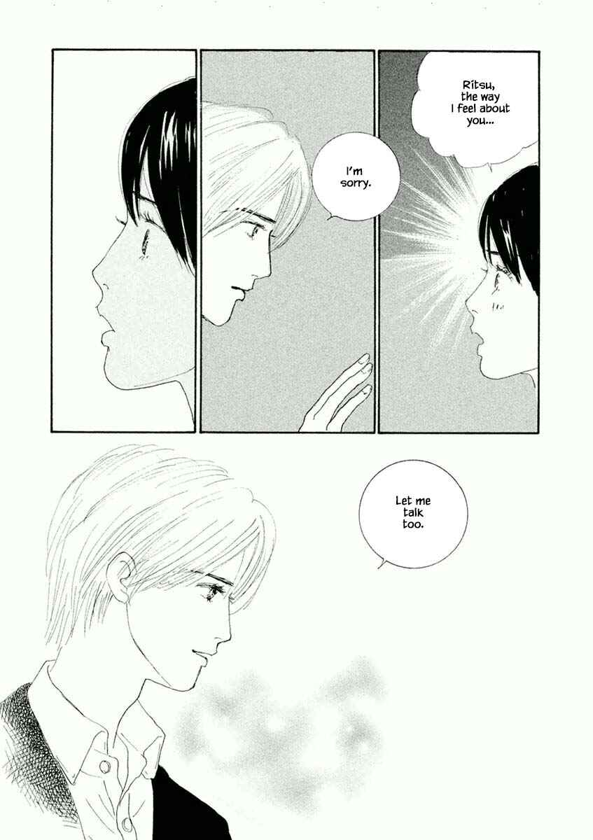 Page 17 Chapter 45.1 Silver Spoon