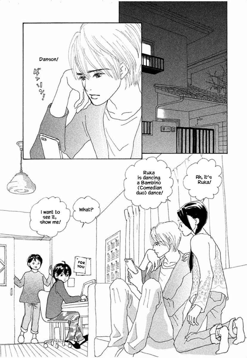 Page 15 Chapter 66.2 Silver Spoon