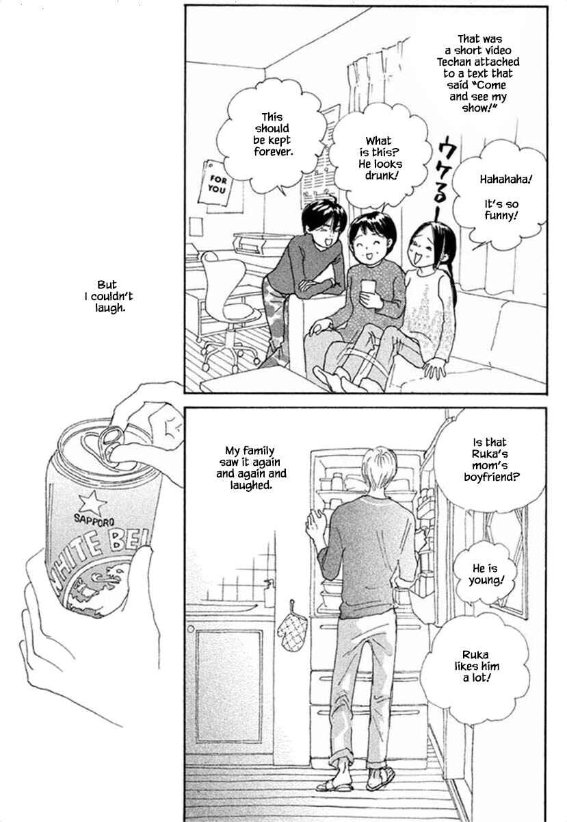 Page 16 Chapter 66.2 Silver Spoon