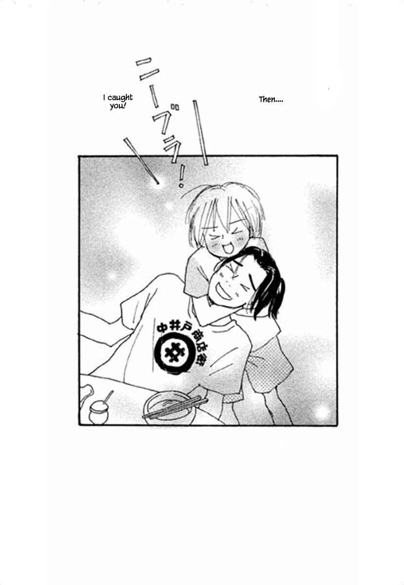 Page 18 Chapter 66.2 Silver Spoon