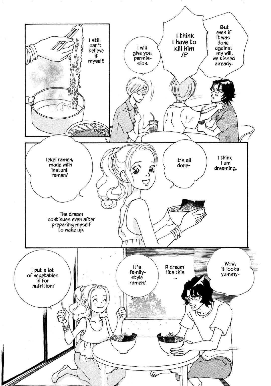 Page 14 Chapter 70.2 Silver Spoon