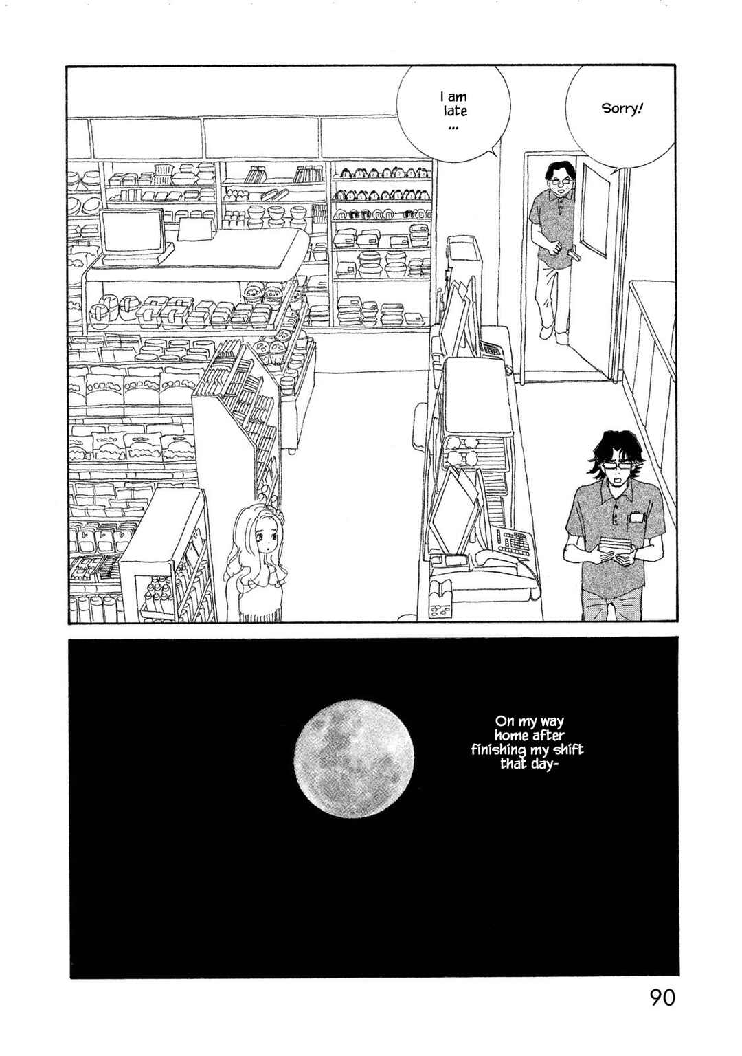 Page 6 Chapter 70.2 Silver Spoon