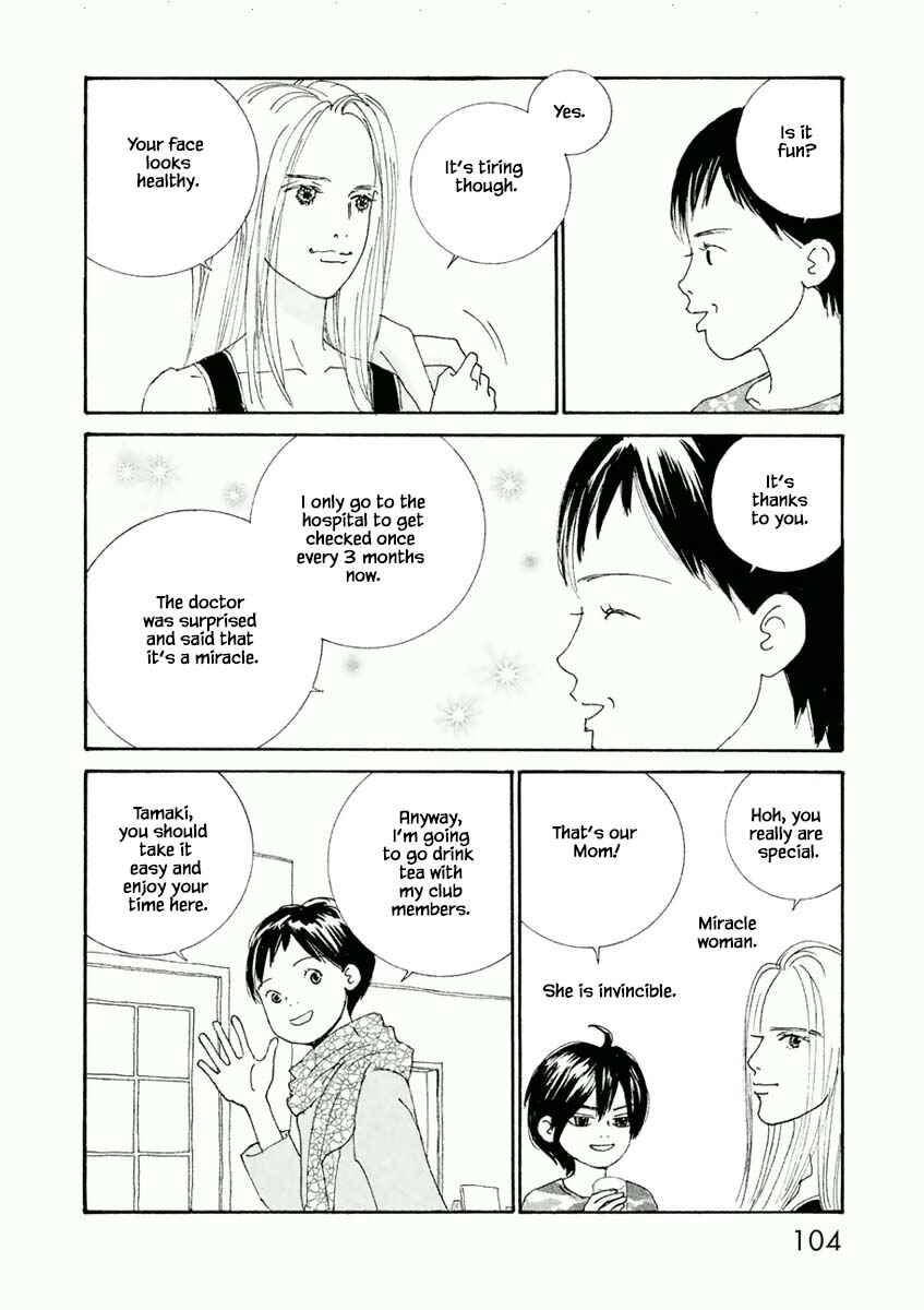 Page 6 Chapter 16.1 Silver Spoon