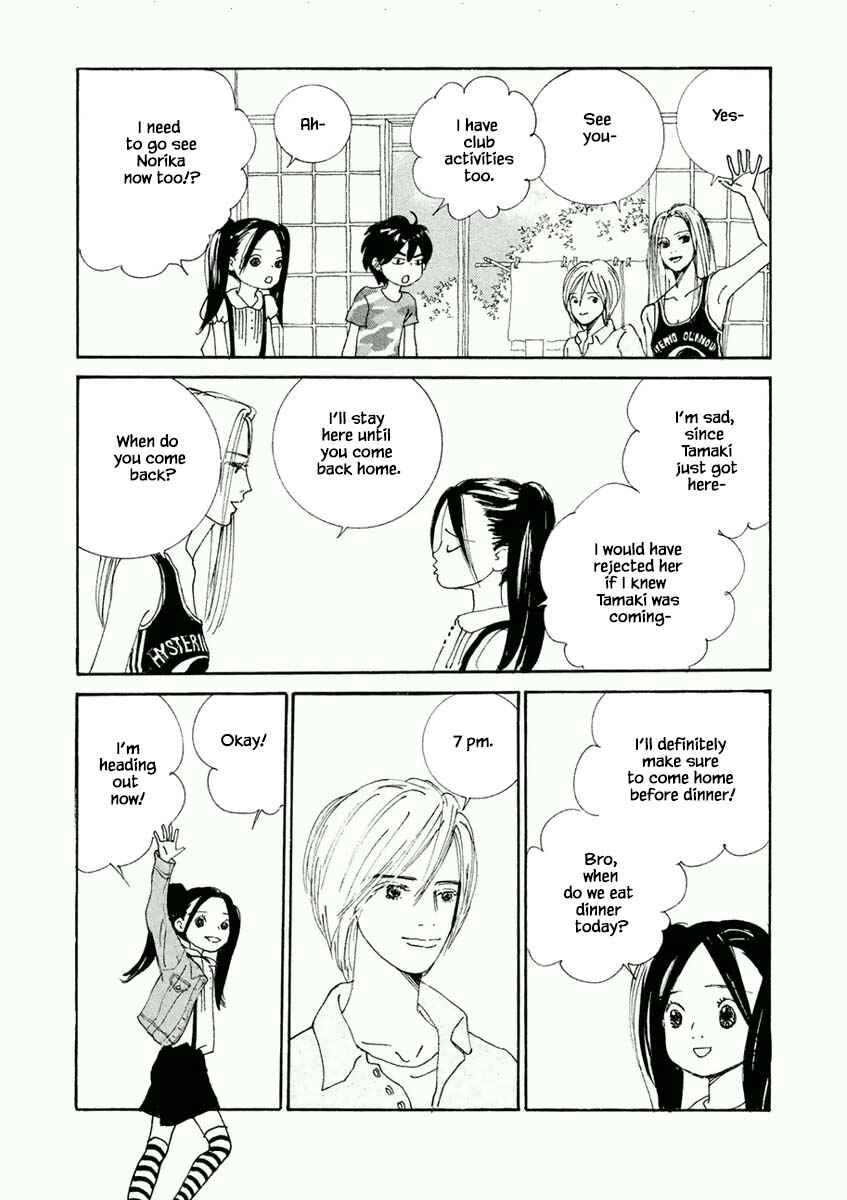 Page 7 Chapter 16.1 Silver Spoon