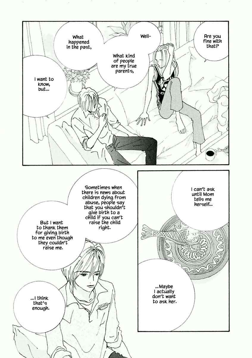 Page 9 Chapter 16.1 Silver Spoon