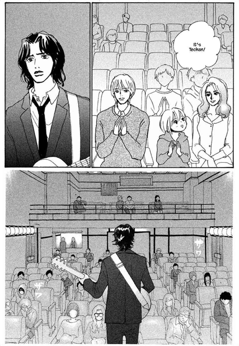 Page 17 Chapter 67.1 Silver Spoon