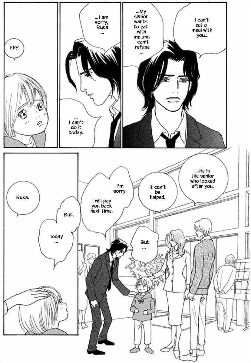 Page 20 Chapter 67.1 Silver Spoon
