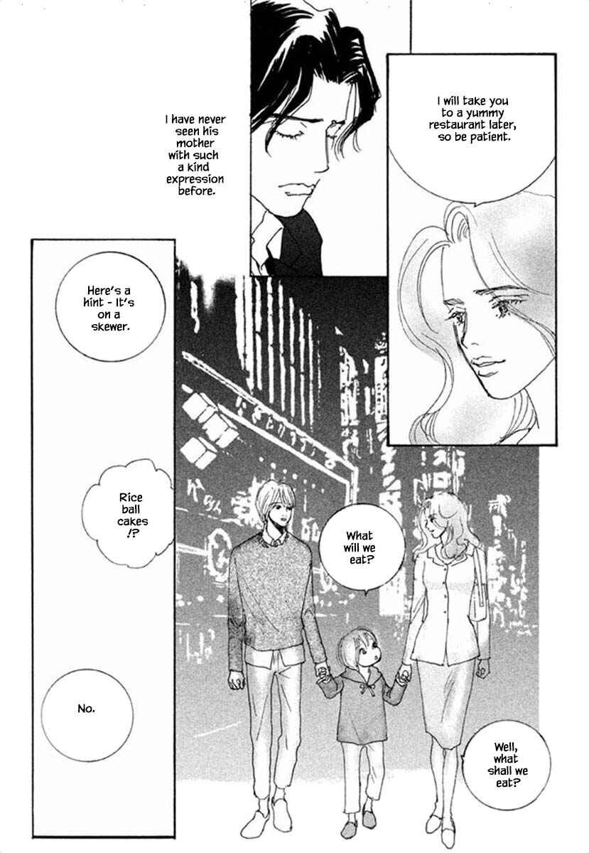Page 21 Chapter 67.1 Silver Spoon