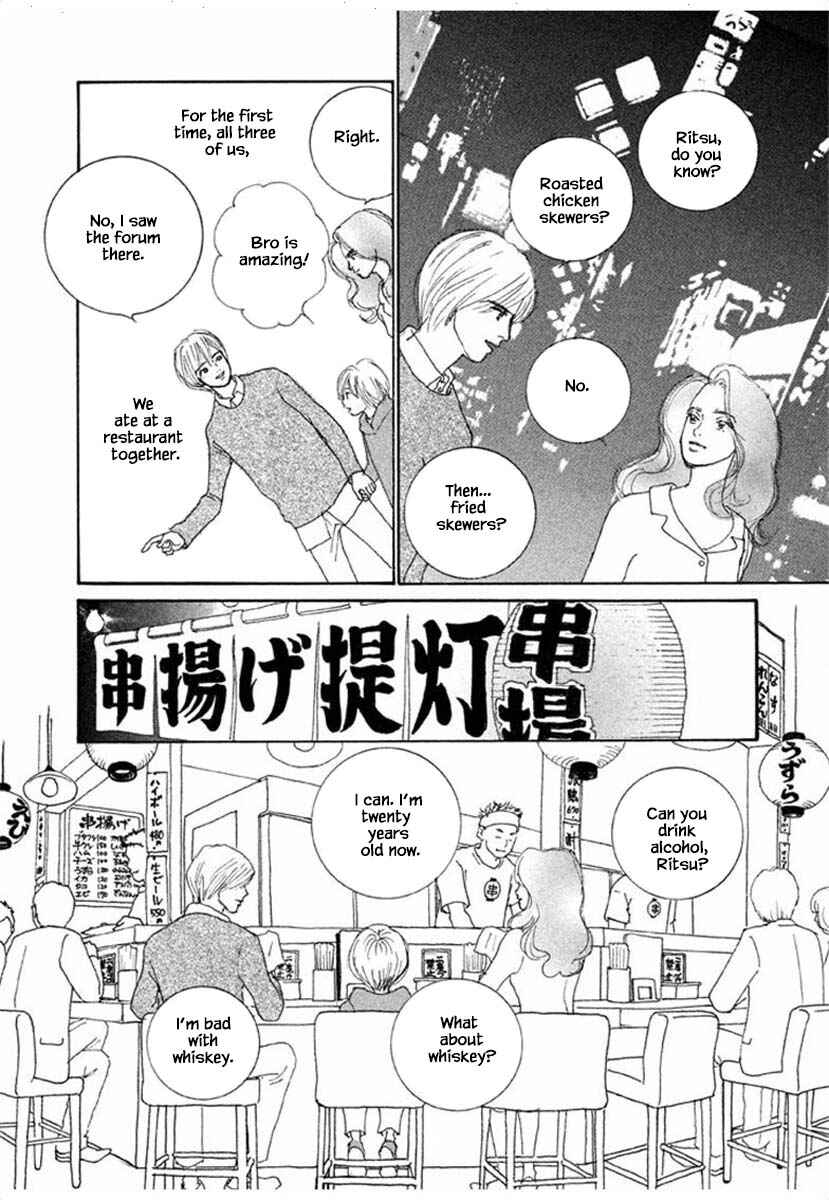 Page 22 Chapter 67.1 Silver Spoon