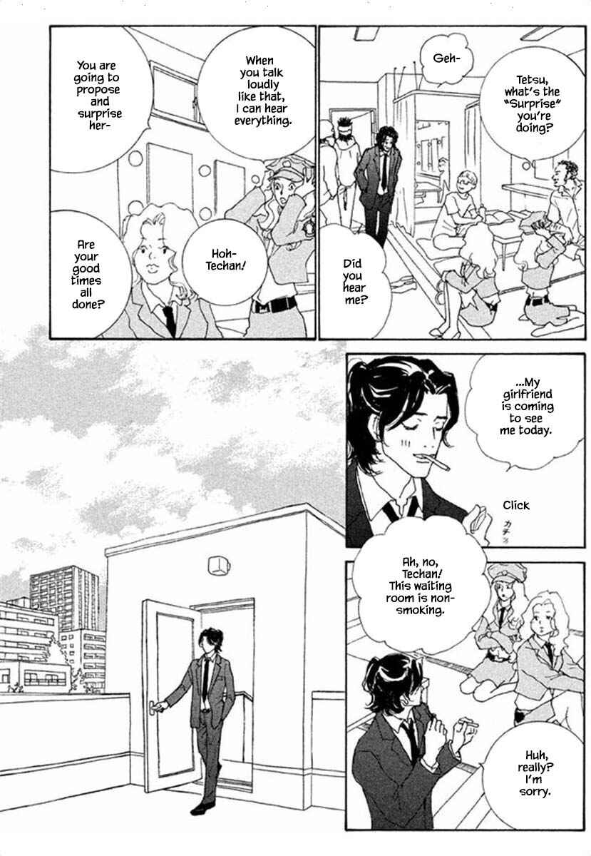 Page 5 Chapter 67.1 Silver Spoon