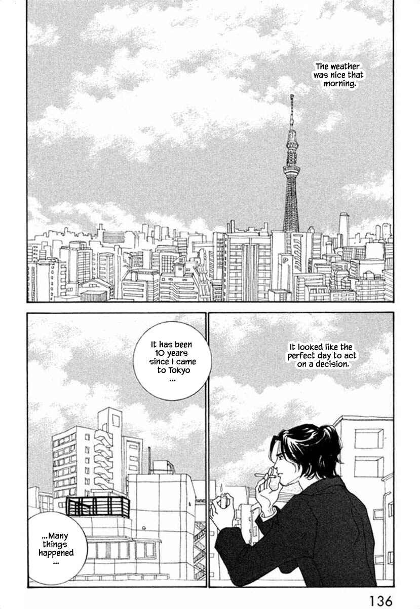 Page 6 Chapter 67.1 Silver Spoon